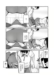 Page 26 of Tonari no Seki no Mamiya-san - Mamiya shows off her boobs. - preview thumbnail