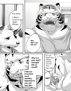 Page 104 of Mean Old Brother by Kyatune - preview thumbnail