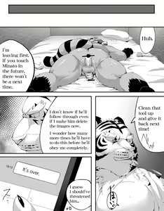 Page 117 of Mean Old Brother by Kyatune - preview thumbnail