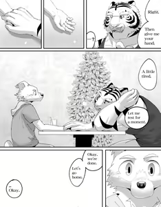 Page 120 of Mean Old Brother by Kyatune - preview thumbnail