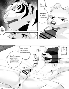 Page 161 of Mean Old Brother by Kyatune - preview thumbnail