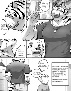 Page 26 of Mean Old Brother by Kyatune - preview thumbnail