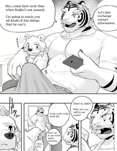 Page 3 of Mean Old Brother by Kyatune - preview thumbnail