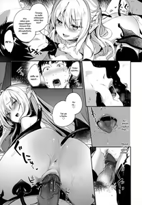 Page 103 of Boku wa Chiisana Succubus no Shimobe | I am a slave of a small succubus (decensored) - preview thumbnail
