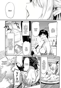 Page 142 of Boku wa Chiisana Succubus no Shimobe | I am a slave of a small succubus (decensored) - preview thumbnail