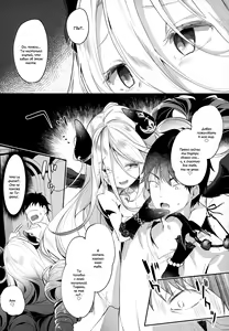 Page 148 of Boku wa Chiisana Succubus no Shimobe | I am a slave of a small succubus (decensored) - preview thumbnail