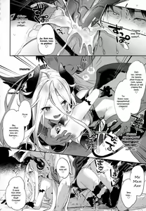 Page 157 of Boku wa Chiisana Succubus no Shimobe | I am a slave of a small succubus (decensored) - preview thumbnail