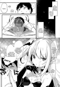 Page 182 of Boku wa Chiisana Succubus no Shimobe | I am a slave of a small succubus (decensored) - preview thumbnail