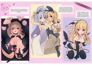 Page 188 of Boku wa Chiisana Succubus no Shimobe | I am a slave of a small succubus (decensored) - preview thumbnail