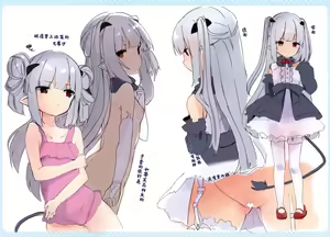 Page 191 of Boku wa Chiisana Succubus no Shimobe | I am a slave of a small succubus (decensored) - preview thumbnail