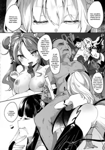 Page 88 of Boku wa Chiisana Succubus no Shimobe | I am a slave of a small succubus (decensored) - preview thumbnail