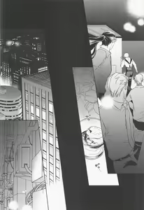 Page 38 of INTERFACE - preview thumbnail