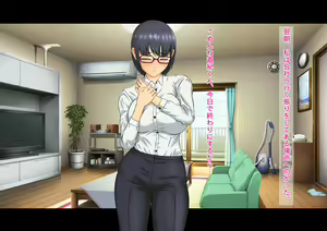 Page 143 of Hitozuma OL Satomura Hibiki no NTR Office - preview thumbnail