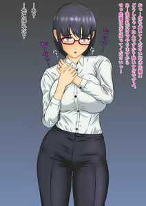Page 17 of Hitozuma OL Satomura Hibiki no NTR Office - preview thumbnail