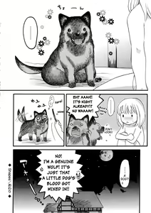 Page 182 of Girls Shower - preview thumbnail