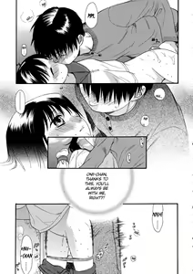 Page 19 of Girls Shower - preview thumbnail