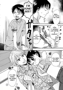 Page 80 of Girls Shower - preview thumbnail