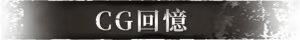Page 169 of 身売り少女 - preview thumbnail