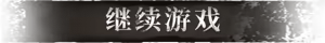 Page 274 of 身売り少女 - preview thumbnail