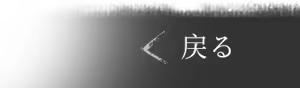 Page 304 of 身売り少女 - preview thumbnail