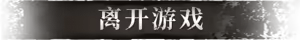 Page 445 of 身売り少女 - preview thumbnail