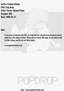 Page 2 of Popdrop - preview thumbnail