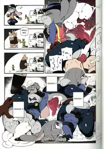 Page 13 of What Does The Fox Say? - preview thumbnail