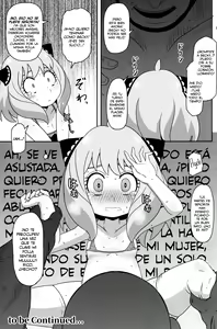 Page 16 of Saimin Koubi Daisakusen | Gran Estrategia de Hipnosis para Aparearse #1 - preview thumbnail