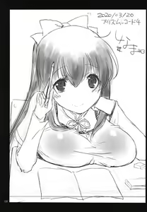 Page 121 of Keisotsu Onna x Onna Osesse no Machi Soushuuhen 1 Mikazukisou Hen - preview thumbnail