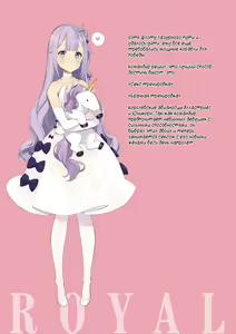 Page 3 of ROYAL WHITE - preview thumbnail