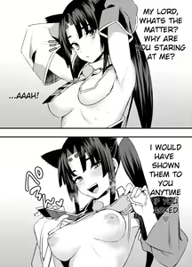 Page 8 of C97 Omake Bon Servant de Shiko rou! | Let's do it with Servants - preview thumbnail