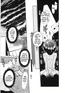 Page 115 of Mori no Naka no Shoujo | Girl in the forest (decensored) - preview thumbnail