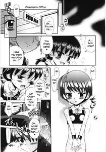 Page 126 of Mori no Naka no Shoujo | Girl in the forest (decensored) - preview thumbnail