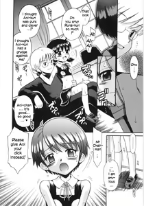 Page 127 of Mori no Naka no Shoujo | Girl in the forest (decensored) - preview thumbnail