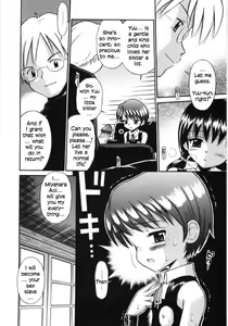 Page 129 of Mori no Naka no Shoujo | Girl in the forest (decensored) - preview thumbnail