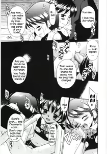 Page 138 of Mori no Naka no Shoujo | Girl in the forest (decensored) - preview thumbnail