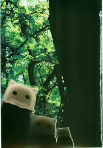 Page 2 of Mori no Naka no Shoujo | Girl in the forest (decensored) - preview thumbnail