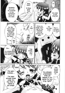 Page 70 of Mori no Naka no Shoujo | Girl in the forest (decensored) - preview thumbnail