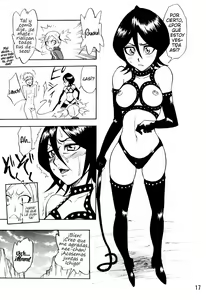 Page 16 of Kidou | Demonio - preview thumbnail