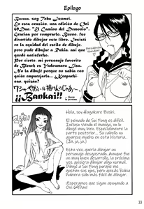 Page 32 of Kidou | Demonio - preview thumbnail