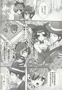 Page 14 of Palet D'or - preview thumbnail