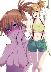 Page 4 of カスミにおねがい❤︎ - preview thumbnail