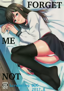 Page 2 of FORGET ME NOT - preview thumbnail