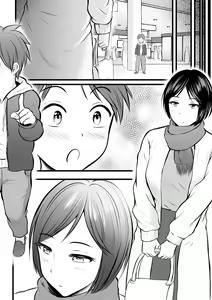 Page 12 of Katabutsu na Tannin Onna Kyoushi to Matching Shita kara Seishori Shitemoratte... 3 - preview thumbnail