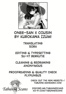 Page 27 of Ane Ito | Onee-san x Cousin - preview thumbnail
