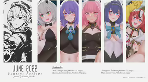 Page 11 of Houshou Marine - preview thumbnail