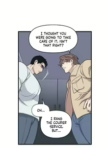 Page 107 of Full Volume! ~Mic Nashi demo Kikoeru~ Ch. 1-12 - preview thumbnail