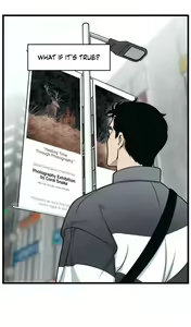 Page 182 of Full Volume! ~Mic Nashi demo Kikoeru~ Ch. 1-12 - preview thumbnail