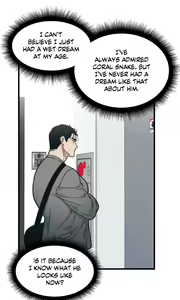 Page 360 of Full Volume! ~Mic Nashi demo Kikoeru~ Ch. 1-12 - preview thumbnail