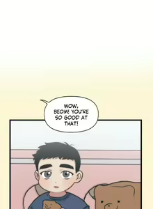 Page 457 of Full Volume! ~Mic Nashi demo Kikoeru~ Ch. 1-12 - preview thumbnail